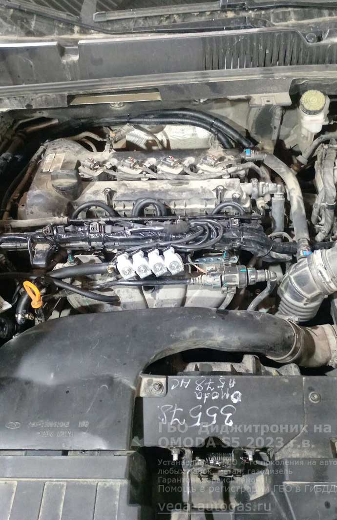 газовая рампа Диджитроник, установка на Омода S5 2023 г.в., 1.5 л., 117 л.с., с пробегом 45 311 км., ВЗУ в лючке бензобака, тороидальный баллон 54 литра в багажнике, в нише для запасного колеса, Нижний Новгород, Дзержинск