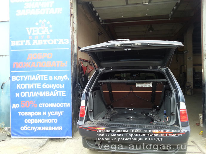 Установка ГБО Digitronic и 74 литрового торового баллона на BMW X5 3 л. 230 л.с., 2004 г.в. Нижний Новгород Дзержинск
