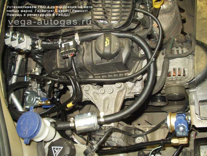Установка ГБО Диджитроник Макси 2 на Peugeot 301 (Пежо 301), 72 л.с., 1.2 л., торовый баллон 42 литра в багажнике Нижний Новгород, Дзержинск