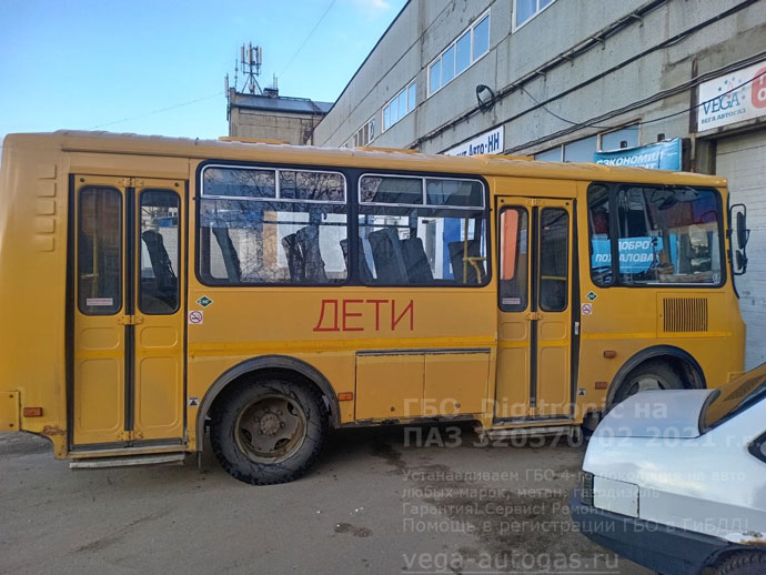 Смонтировали ГБО Digitronic (8 цилиндров) на ПАЗ 320570-02 (инжекторный) 2021 г.в., 4,7 л., 134,20 л.с., пробег: 109 087 км.