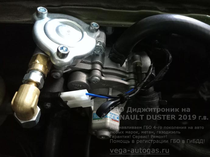 газовый редуктор повышенной мощности ХР, установка на Рено Дастер, 2019 г.в., 2,0 л., 143 л.с., с пробегом 58 630 км., ВЗУ в лючке бензобака, тороидальный баллон 63 литра в багажнике, в нише для запасного колеса, Нижний Новгород, Дзержинск