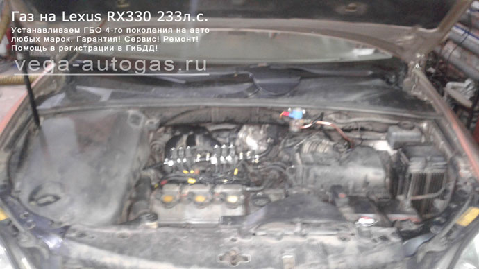 Установка ГБО Альфа М на Lexus RX330 2003 г.в., 233 л.с., торовый баллон 74 литра в багажнике Нижний Новгород, Дзержинск