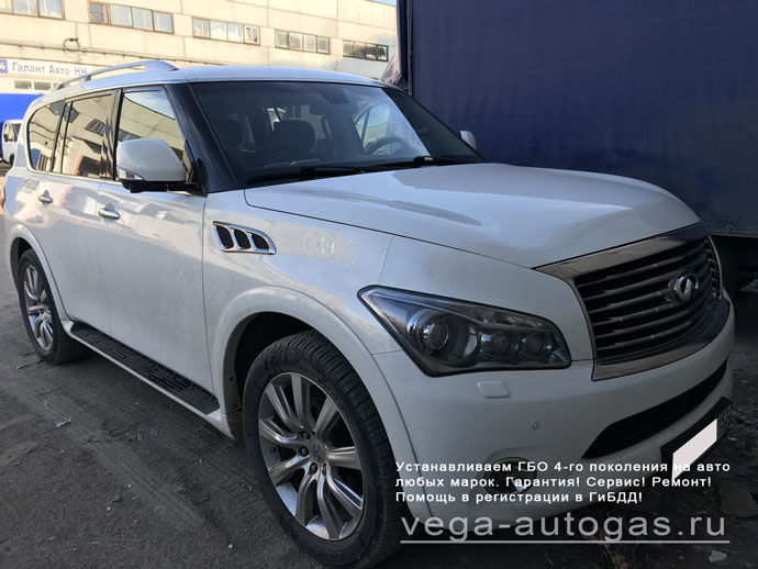 Установка ГБО Digitronic на INFINITI QX56 с двигателем VK56VD и 89 литрового торового баллона  Нижний Новгород Дзержинск