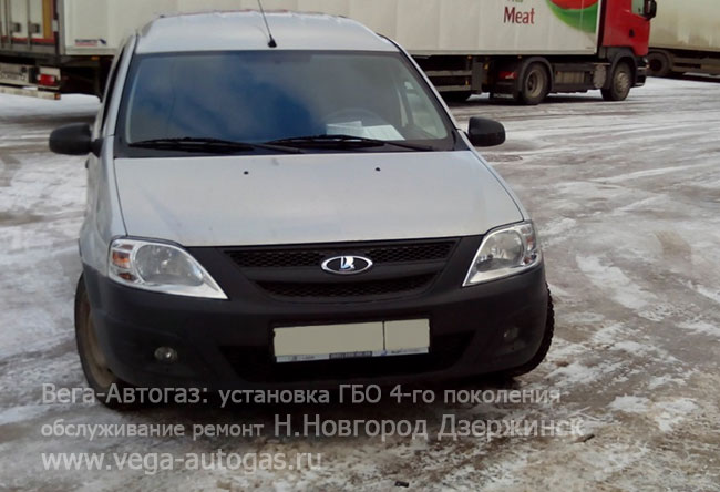 Установка ГБО ALPHA и 47 л. торовый баллон на LADA LARGUS 2015 г.в.,