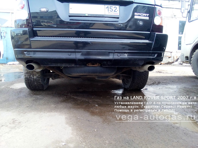 Установка ГБО Альфа М на Land Rover Sport 2007 г.в., 4200 куб.см, 390 л.с., и 89-литрового баллона под кузовом Нижний Новгород, Дзержинск