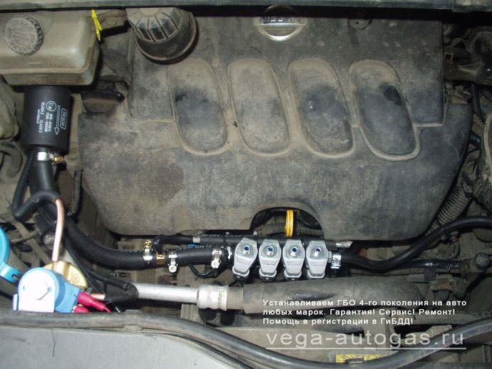 Установка ГБО Альфа S на Nissan Serena 2.0 л., 144 л.с., 2006 г.в., с цилиндрическим баллоном 60 литров в багажнике Нижний Новгород, Дзержинск