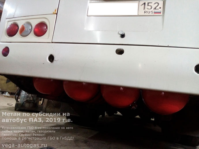 автобус ПАЗ, 2019 г.в., 4.6 л., 130 л.с., с пробегом 50 458 км, Н.Новгород, Дзержинск