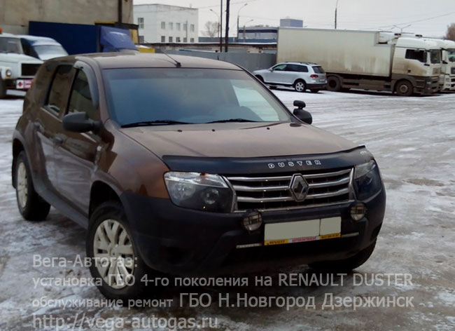 Установка ГБО ALPHA и 53 л. торовый баллон на RENAULT DUSTER 2014 г.в.,