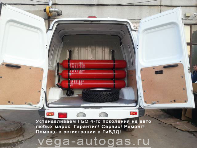 ГБО для метана OMVL на ГАЗ 27527, Н.Новгород, Дзержинск